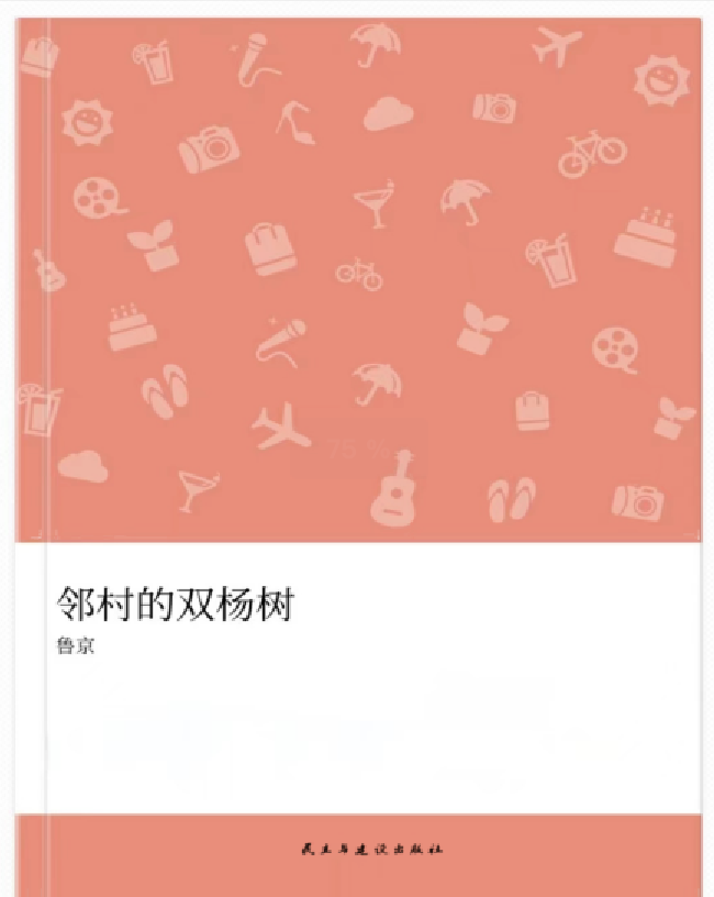 截屏2024-01-08 18.52.49.png